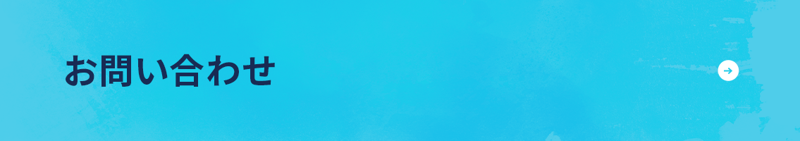 bnr_contact
