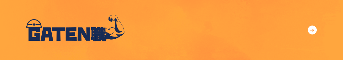 bnr_gaten
